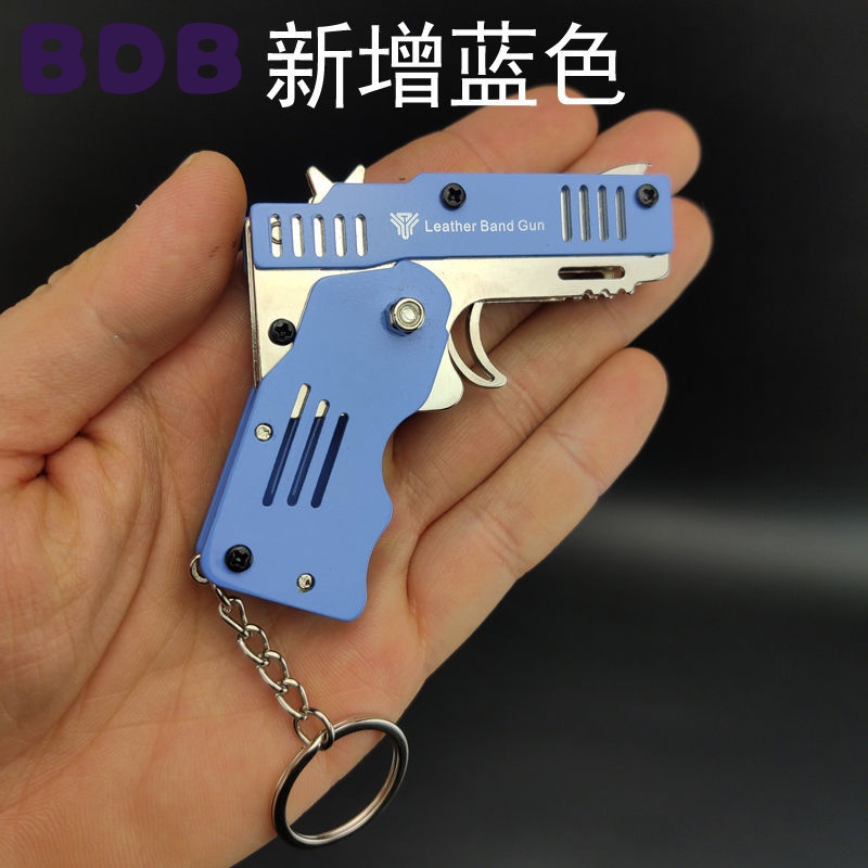 10 consecutive hair Full Metal male children rubber band gun model simulation toy alloy hand grab boy can fire Soft Bullet