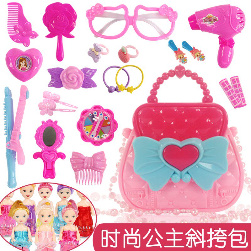 Lili Toys Cosmetic Box Children's Makeup Princess Hairdressing Shop Kindergarten Doll Home Makeup Toy Set Girl