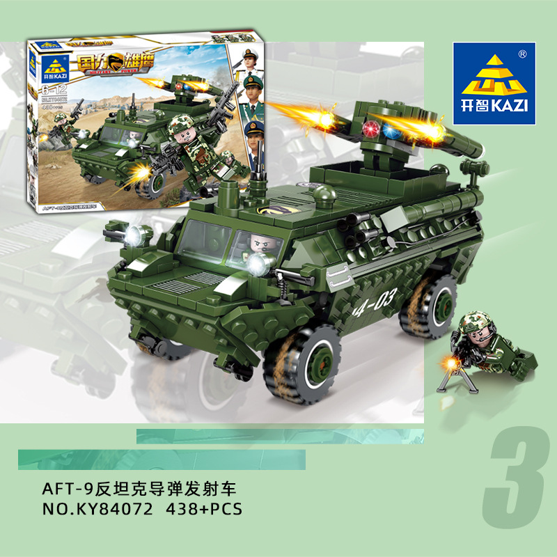 84072 & AFT-9 Anti Tank Missile LauncherLego Building blocks male children aircraft carrier Model children a birthday present 6 Puzzle Dynamic force brain 7 Assembly Toys 10 year