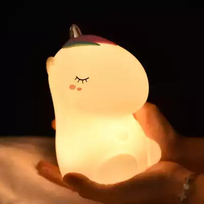 Dudu beast silicone lamp usb scene atmosphere children Girl bedroom bed hairclip creative gift patting lamp