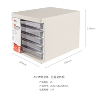 Пять -слоя серого/нет блокировки