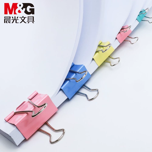 Смешанный комплект, папка, большие маленькие универсальные смешанные канцтовары для офиса из нержавеющей стали, 50мм