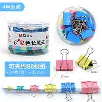 24/цвет/32 мм/1 баррель