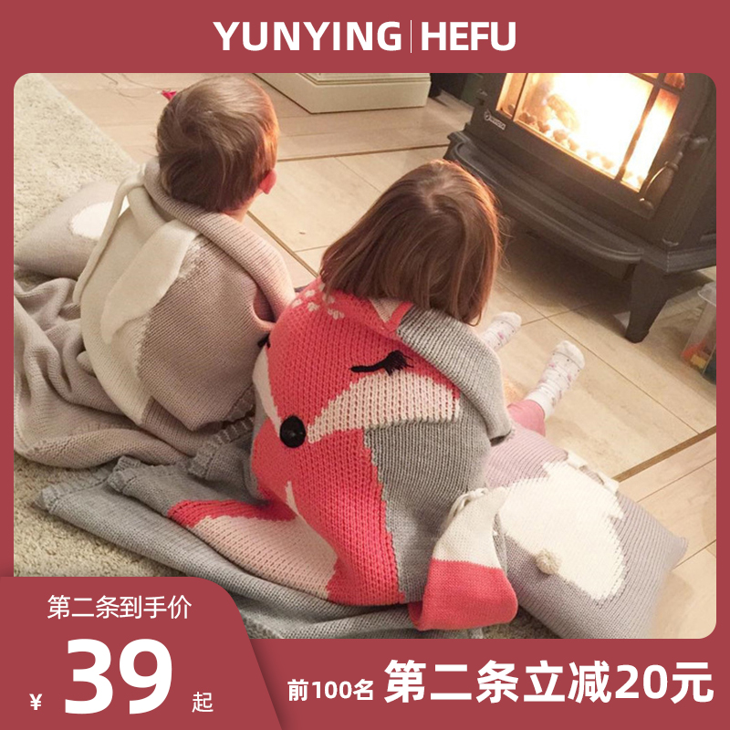 ins knitted baby blanket baby newborn is children's air-conditioning blanket four seasons spring and summer thin section summer cool quilt blanket