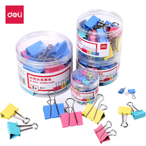 Deli color long tail clip Test paper folder dovetail clip iron ticket clip Large small office stationery supplies