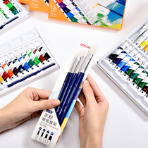 Deli 73866 Gouache 4 packs Childrens painting beginners primary school students hand-painted acrylic paint brush set