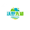 沃野先知的LOGO
