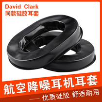 Air Wear Noise Reduction Headphones Sleeve David Clark Same Earbuds Earbuds Accessories Silicone Gel Headsets Leather Cover