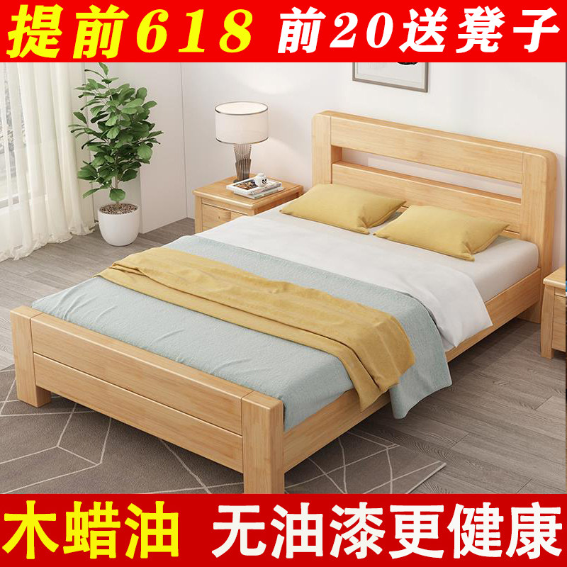 IKEA 1 m solid wood single bed 1 m 2 oak 1 351 5 1 2 5 2 5 children old adult household
