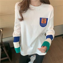 Korean version of polished hair inside white base shirt womens long sleeve color splicing loose label Foreign Air T-shirt plus velvet top