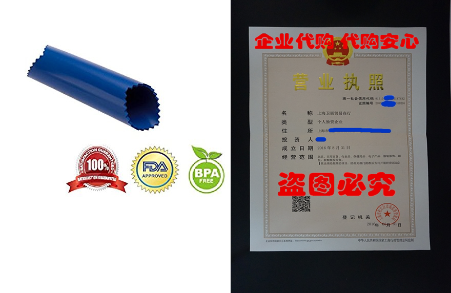 Modfacture Garlic Peeler (1 Blue) -Taobao