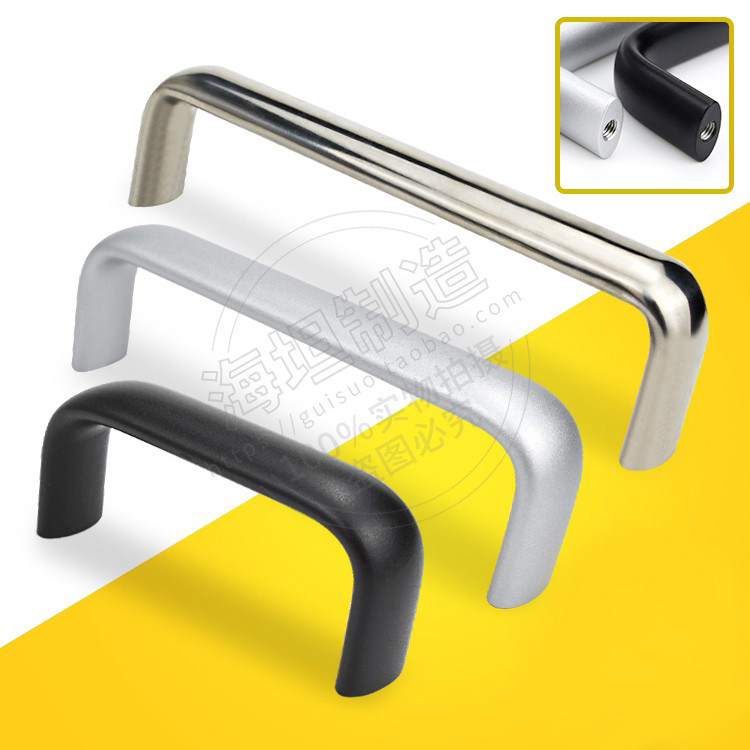 Stainless steel oval handle Aluminum alloy matt black Small handle U-type equipment door handle Chassis cabinet handle