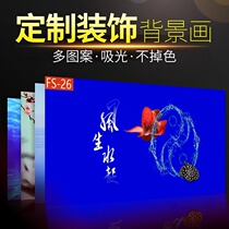 Fish tank sticker wallpaper on background paper 5D stereo HD background drawing background painting glass pattern