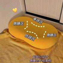 Xiaohongshu highly recommends the student pillow with high elastic cat belly pillow area to provide a more solid sleep pillow with single pillow core