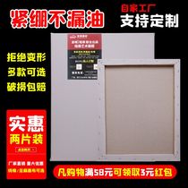 Oil painting frame linen cloth pure cotton canvas frame propylene water powder oil painting paint custom oil painting plate inner frame wholesale