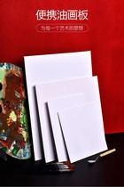Oil painting plate ultra-thin 0 3cm pure cotton canvas frame propylene water powder paint blank canvas beginner drawing material