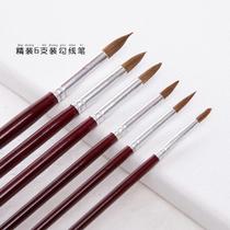 Fine art hooking pen 6 sets of water powder watercolor propylene oil painting hand-painted DIY sketching painting with pen