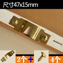 Oil Frame Special Without Mark Hang Painting Wall Stud Hooks Concealed Hanging Rings Accessories