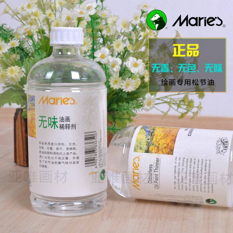 Mali card 500ml odorless thinner oil painting Paint Turpentine Rinting Liquid