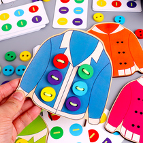 Childrens beneficial intelligence brain early education 2 buttons 3-6 years old baby threading line fine action toys
