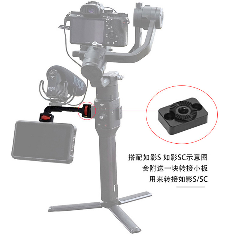 Monitor bracket Zhiyun weebill s Yunhe 3S 2S microbi S DJI ronin like shadow S SC RS2 R