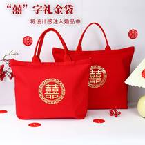 Wedding bag red bag brides wedding bag red envelope bag female handbag cloth bag gift gold bag