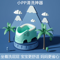 Children wash butts basin newborn baby products children wash PP artifact adult pregnant women free squat special wash basin