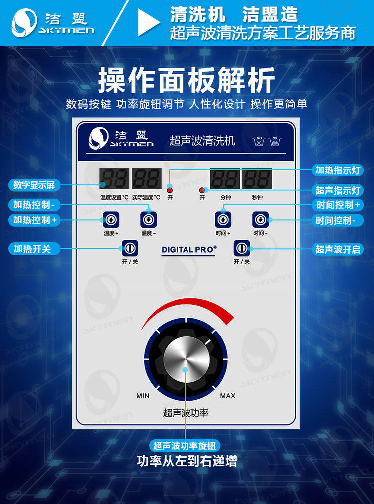 C-_Users_Administrator_Desktop