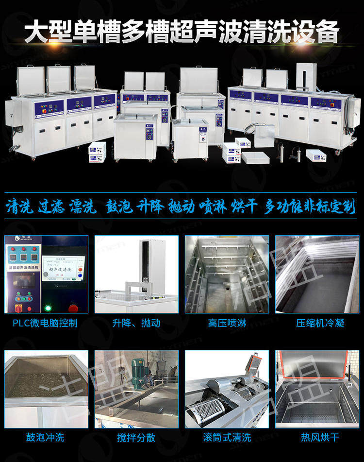 Двойные канавки j j 双