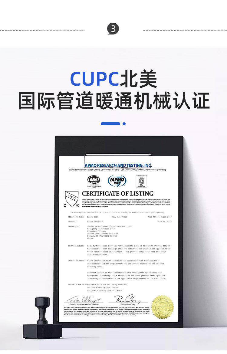 Подробности Страница 2_06.jpg