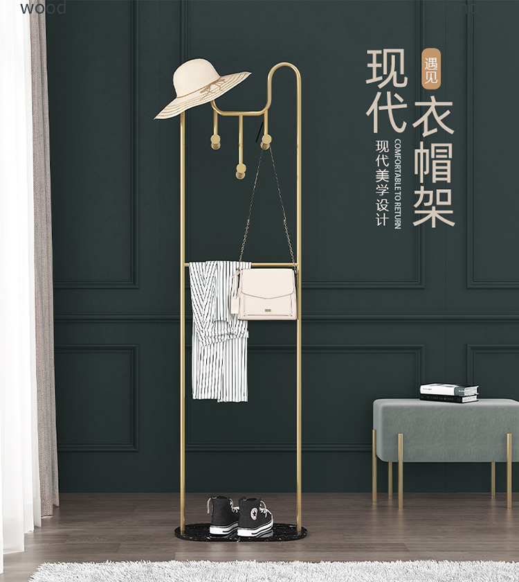 Light extravagant iron art clothes hat rack Nordic hanging clothes hanger floor marble Xuanguan net red home room removable shelf