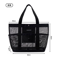 Тьма [2024 Новая модель] Отправить сумку для профилактики воды