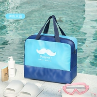 С разделителями, синий