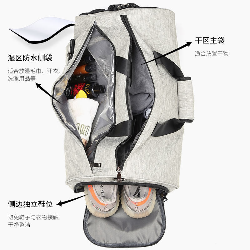 Fitness bag male dry and wet separation waterproof training swimming yoga sports bag large capacity handbag travel bag