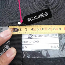 School bag strap accessories Luggage accessories strap American pattern portable belt Black encrypted braided flat rope webbing bag belt