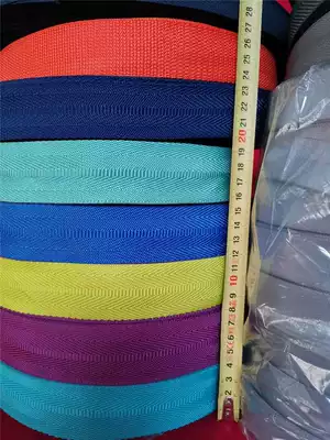 Stock processing soil ball packing belt gardening cloth rope seedling special thick wear-resistant rope flat belt