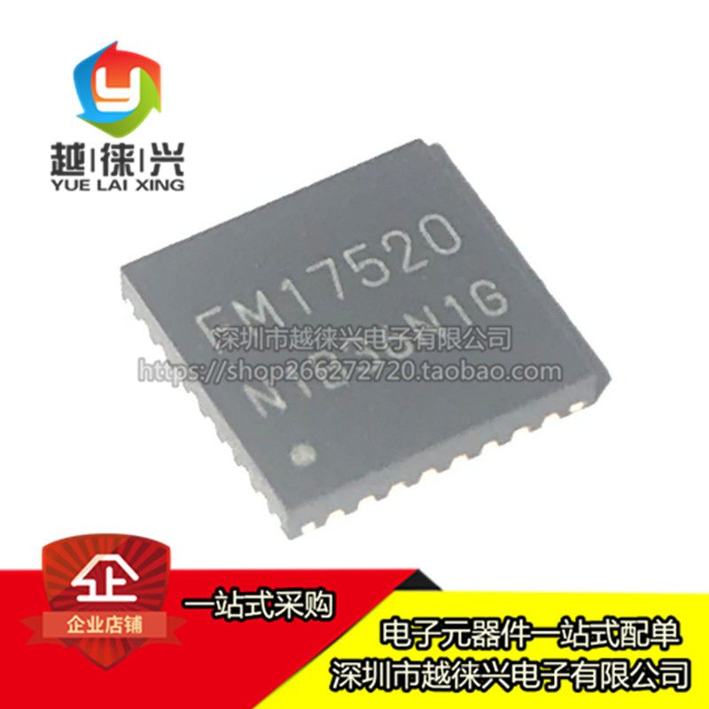 The original FM17520-QNA-T-G QFN-32 13 56MHz Non-Contactless Reader Chip ISO