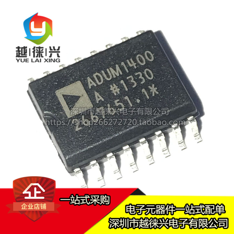 The original ADUM1400ARWZ-RL ADUM1400 SOP-16 Digital Isolator IC