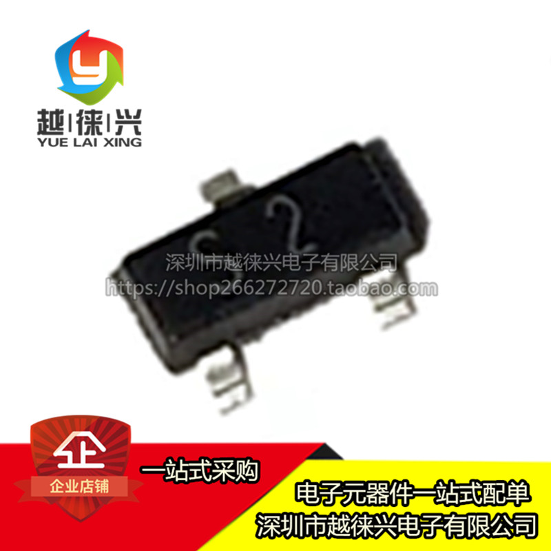 Original CJ2302 screen printing S2 SOT-23 N-channel 20V 2 1A SMD MOSFET 10