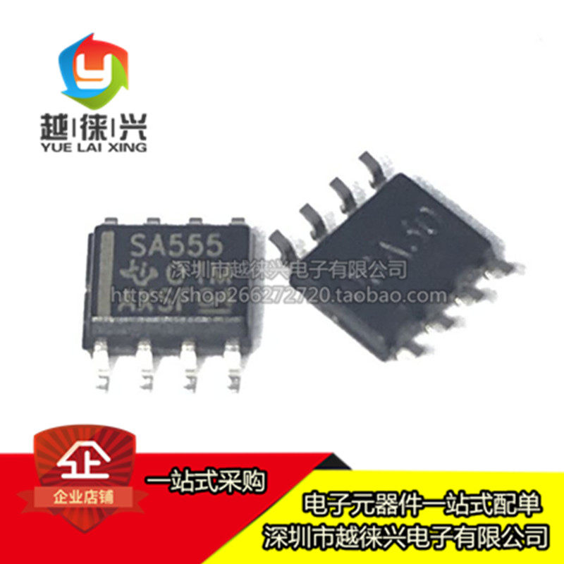 Original fitting patch SA555DR SOIC-8 chip IC timer oscillator (single way)