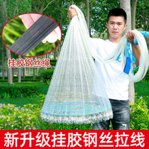 Large frisbee type net throwing NetEase throwing net Disc chain fishing net Fishing net Pure manual vigorously horse fishing net