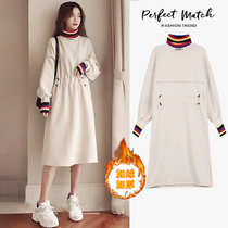 Nursing clothes Out of fashion Nursing clothes Winter feeding dresses Winter jacket sweater Autumn and winter tops warm