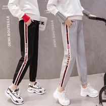 Pregnant womens pants maternity clothing Spring and Autumn wear autumn belly loose casual autumn leggings tide mother thin
