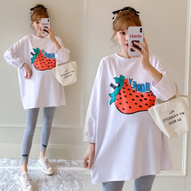 Pregnant womens autumn suit pregnant womens spring and autumn fashion does not show the tide mother belly two-piece autumn hot mother clothes