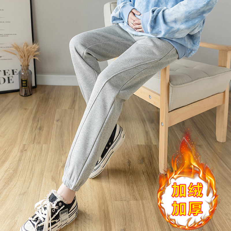 Pregnant women's pants winter thickened plus velvet outside wearing autumn and winter fashion trend mother's new long pants loose winter dress 2020 temperament