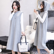 Pregnant women autumn dress set fashion tide mother Hot Mom personality spicy mother thin maternity spring and autumn two-piece set