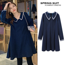 Pregnant womens autumn dress set fashion tide mother Hot Mom personality hot mother thin not showing spring and autumn belly