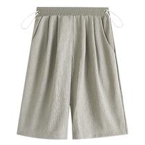 Maternity pants to wear outside summer 2024 new style ice silk fashionable casual loose belly drawstring elastic waist five-quarter pants