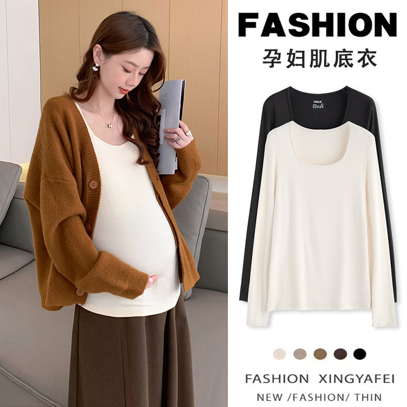 Pregnant woman slats in undershirt with long section of round collar high bounce internal hitch warm knit blouse muscular undercoat apricot 100 hitch age woman-Taobao