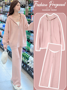 Maternity Suit, Fashionable and Stylish, Pink Hooded Top, Sweatshirt, Casual Two-Piece Set, 2026 New Spring and Autumn W
